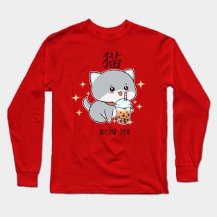 Meow tea Long Sleeve T-Shirt